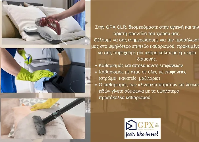 Διαμέρισμα Gpx Clr - Guest No1 Λάρισα