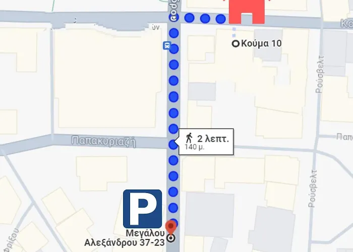 Gpx Clr - Guest No1 Διαμέρισμα *